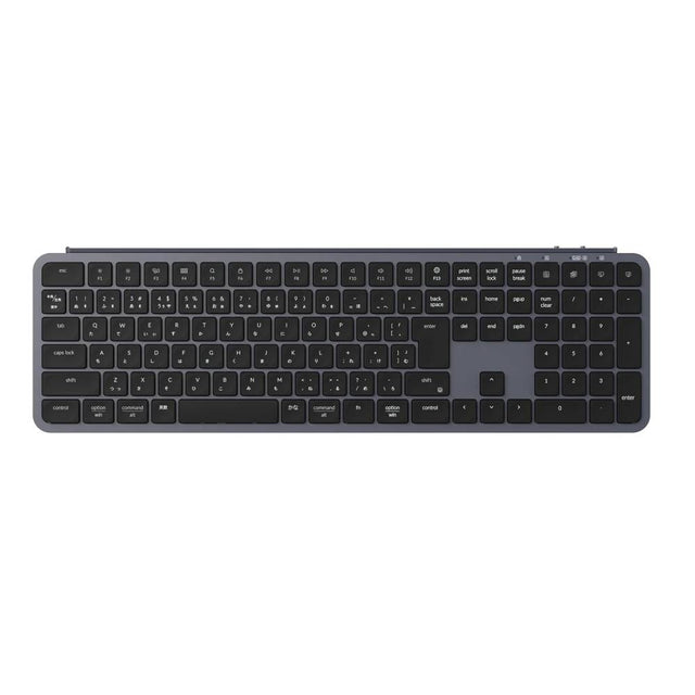 Collection de configuration ISO de clavier sans fil ultra-mince Keychron B6 Pro