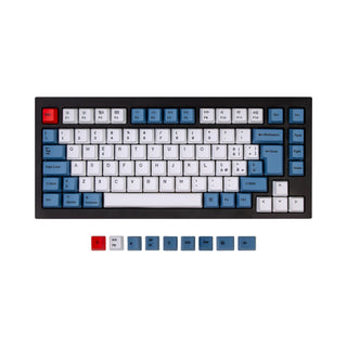 ISO Q1 & Q1 Pro & V1 & K2 & K2 Pro OEM Dye-Sub PBT Keycap Set - Blue